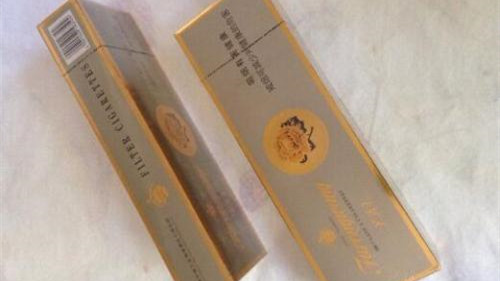 芙蓉王烟价格表和图片 芙蓉王烟价格多少钱一包