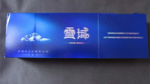雪域硬香烟价格是多少 雪域硬盒多少钱一包