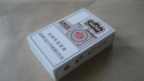 云烟百味人生多少钱一包 云烟百味人生香烟价格表和图片