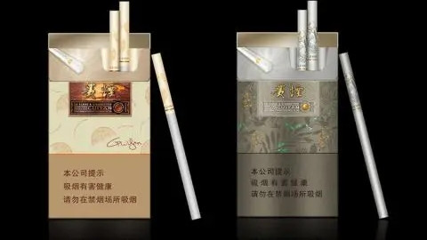 2025年贵烟价格表图 贵烟都有哪些