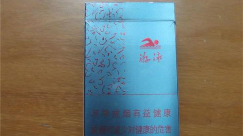 黄鹤楼游泳多少钱一包 黄鹤楼游泳香烟价格