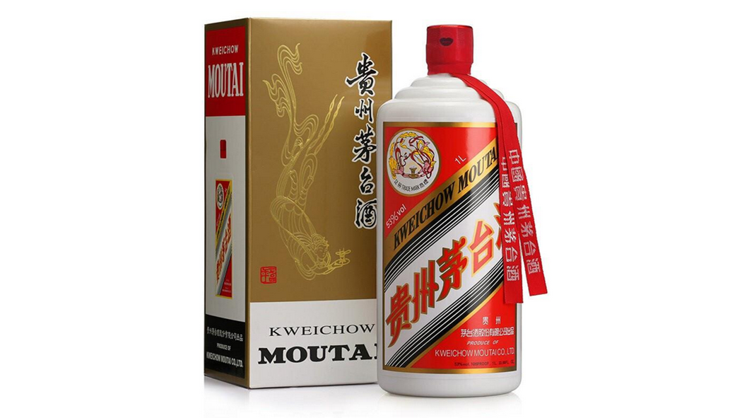 飞天茅台真假鉴别方法 如何鉴定飞天茅台真假