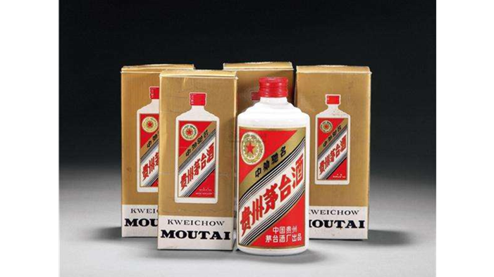 53度飞天茅台什么价格 53度飞天茅台价格2021