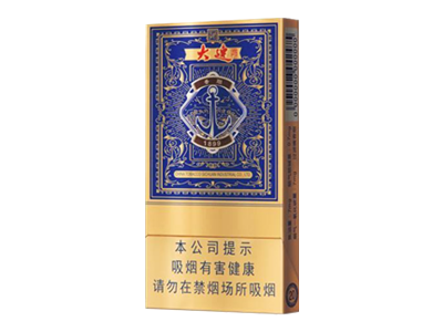 娇子（大连时尚）