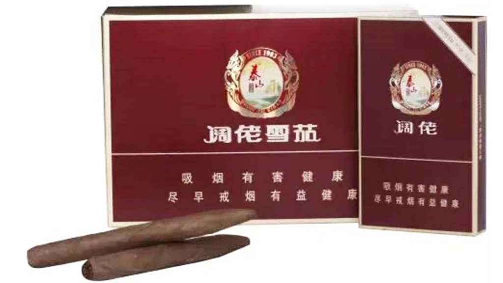 泰山阔佬2号多少钱 泰山阔佬2号雪茄怎么样