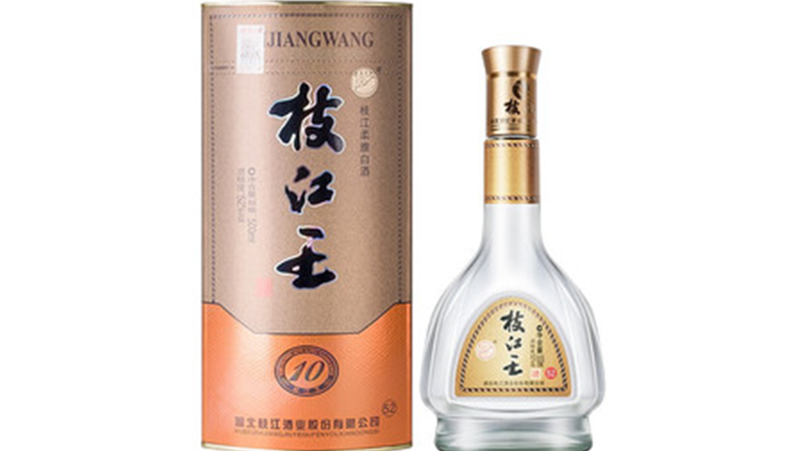 10年枝江王42度多少钱一瓶 10年枝江王价格查询