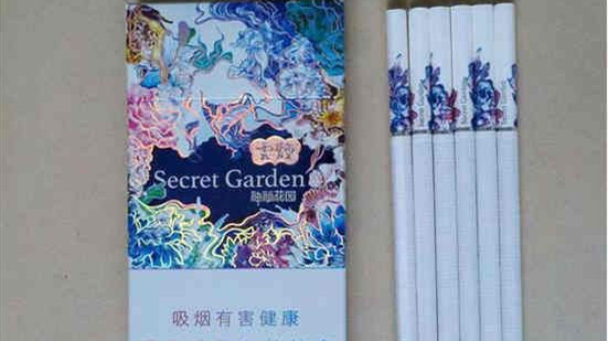 云烟蓝神秘花园怎么样 云烟蓝神秘花园口感评测