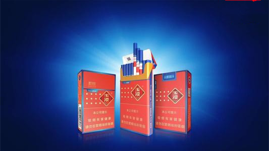 玉溪软初心多少钱一盒 玉溪软初心烟价格图片