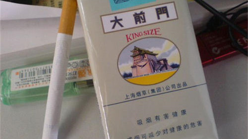 大前门硬盒多少钱一包 大前门香烟价格表