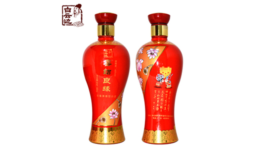 白云边喜结良缘酒价格 白云边喜结良缘42度酒