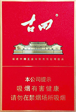 古田金中支怎么样 古田金中支口感分析