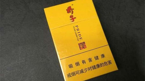2025年娇子香烟价格表图大全 娇子香烟系列全图