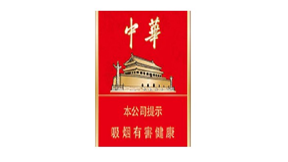 2025中华金短支多少钱一包 中华金短支价格及图片