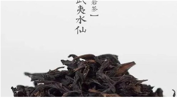 喝武夷岩茶的好处一览 喝武夷岩茶有那些好处
