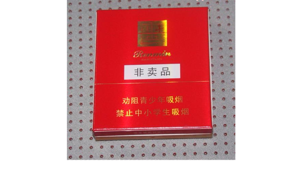 人民大会堂价格表和图片大全 人民大会堂价格表2025