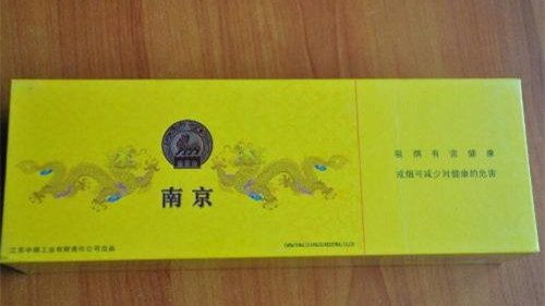 南京烟批发价多少钱一条 南京炫赫门批发价格