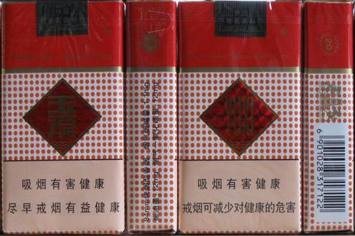 玉溪一条烟多少钱 玉溪烟批发价格表