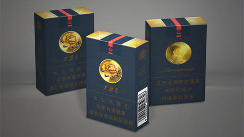 2025芙蓉王香烟批发价是多少 芙蓉王香烟批发价格表图