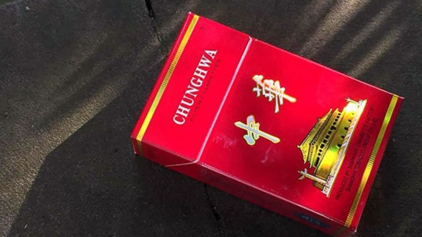 硬中华回收多少钱一包 硬中华回收价格