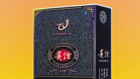 贵烟盛世回收价格 贵烟盛回收价格一览