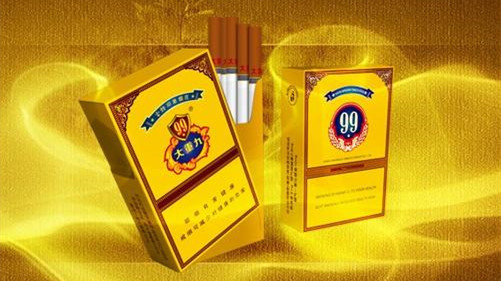 和天下香烟批发价格查询 白沙和天下批发价多少钱一条