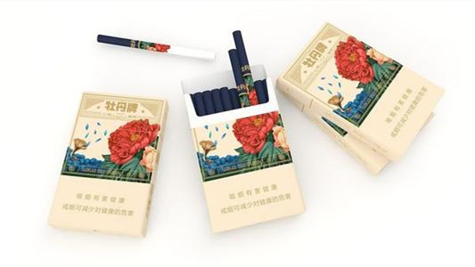 牡丹香烟批发价格多少一条 牡丹香烟批发价格表图