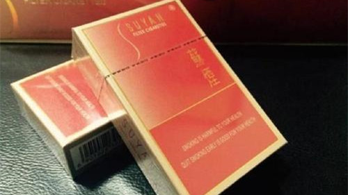 苏烟金砂2价格 苏烟金砂2回收多少钱一条