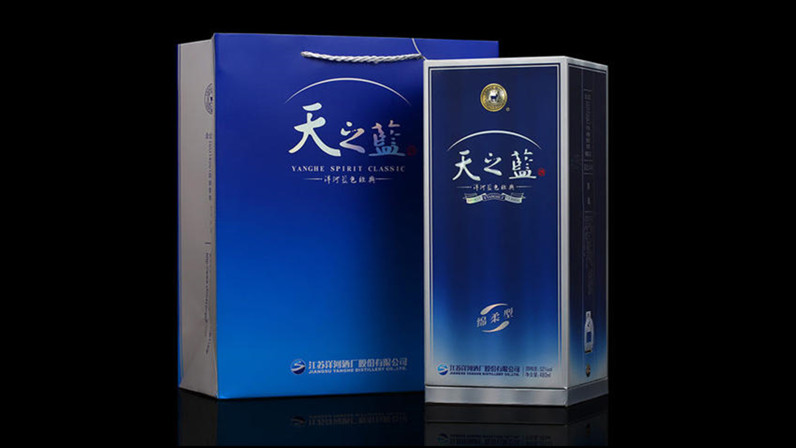 洋河蓝色经典批发价格多少 洋河蓝色经典批发价格一览