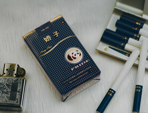 娇子烟批发多少 娇子香烟价格大全