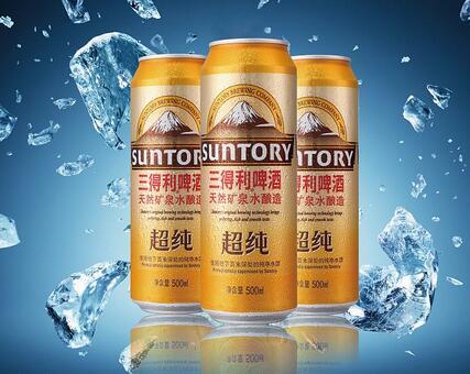 三得利啤酒批发价格表 三得利啤酒批发多少钱一箱