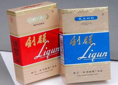 利群软老版香烟价格表 利群软老版怎么样
