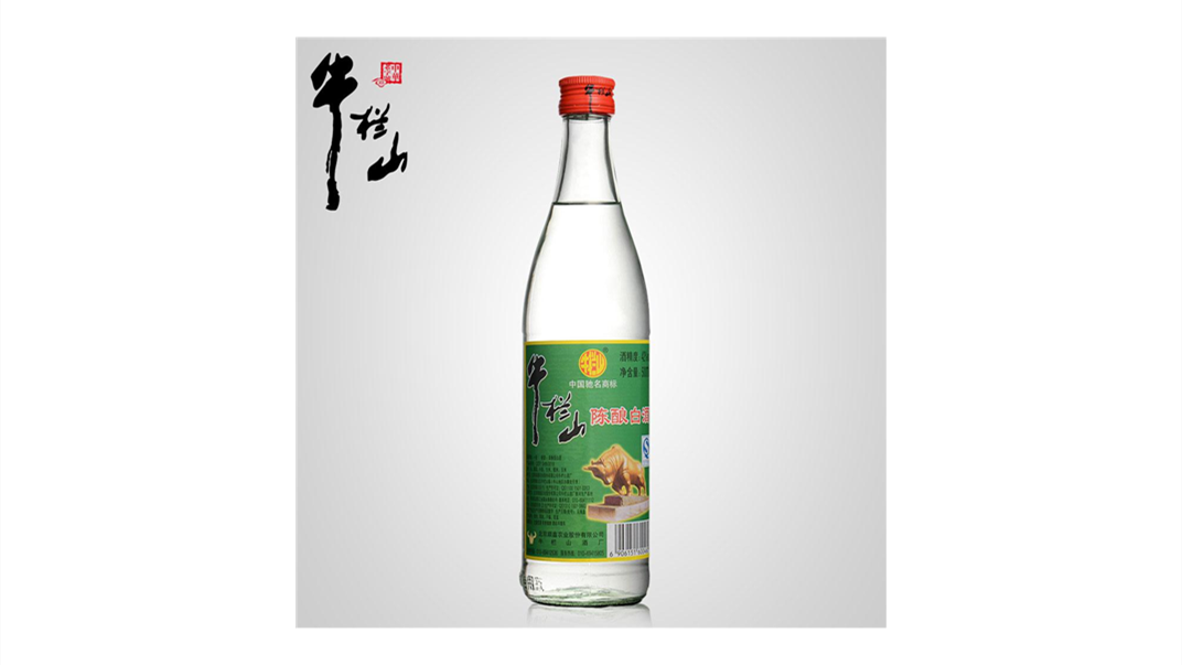牛栏山二锅头白酒42度价格一览 牛栏山二锅头42度浓香型白酒价格图片