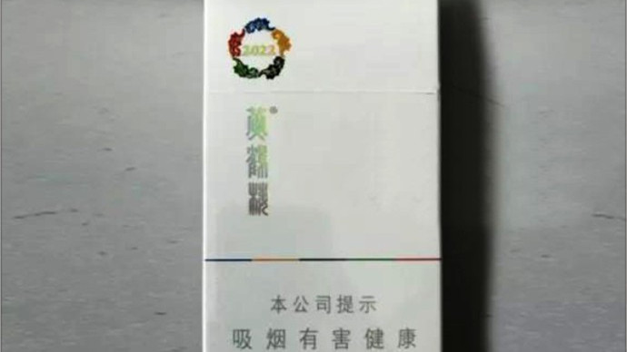 黄鹤楼硬圣火价格及图片 黄鹤楼硬圣火价格2025