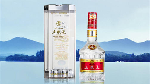 五粮液52度价格是多少钱一瓶 五粮液52度价格一览表2021