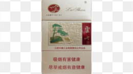 庐山香烟价格表图2025 庐山香烟多少钱一包