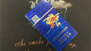 迎春烟多少钱一盒蓝色爆珠 迎春烟好不好抽