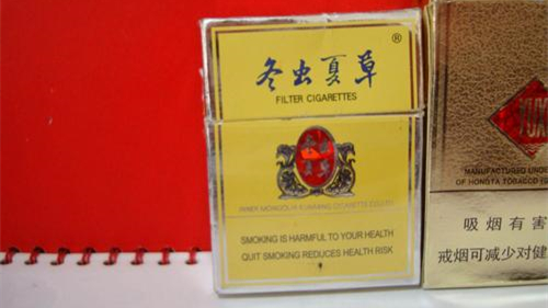 冬虫夏草香烟2025价格最新 冬虫夏草香烟多少一包细烟