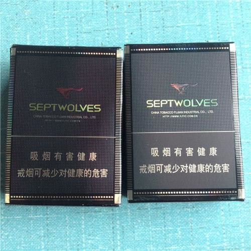 七匹狼大通仙香烟好抽吗 七匹狼大通仙香烟烟口感评测