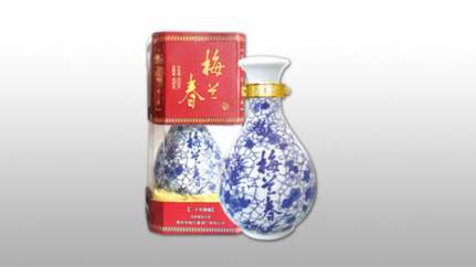 梅兰春酒怎么样 梅兰春酒价格和图片查询2021