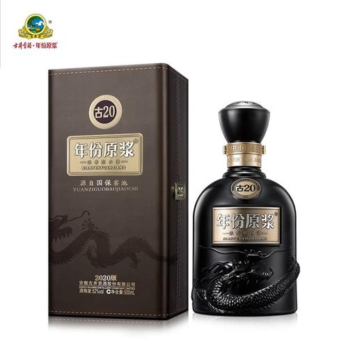 古井贡酒加盟流程有哪些 古井白酒加盟条件详情一览