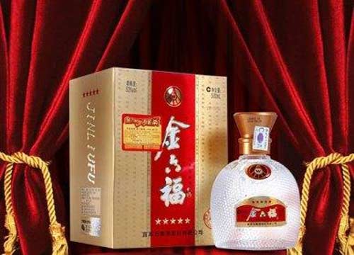 金六福酒批发价是多少钱一瓶 金六福酒批发价格表一览