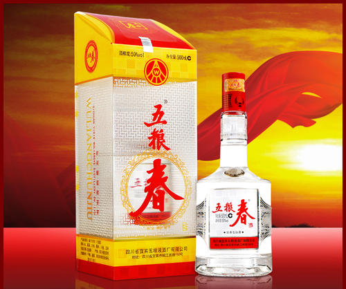 五粮春批发价格是多少 五粮春批发价格查询