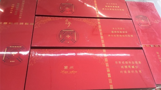 兰州细支飞天梦的价格是多少 兰州细支飞天梦香烟价格表图大全