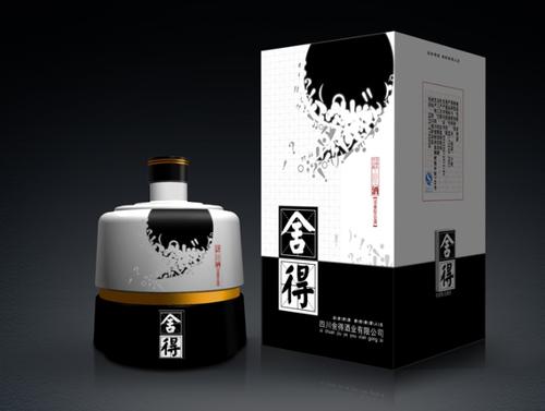 舍得代理需要多少钱 舍得加盟连锁需要什么条件