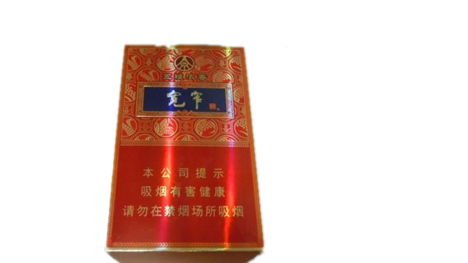 宽窄香烟18支多少钱 娇子宽窄香烟18支价格一览