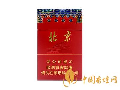 北京（福寿康宁）