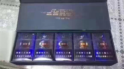 2025贵烟盛世价格表和图片一览表 贵烟盛世价格多少钱