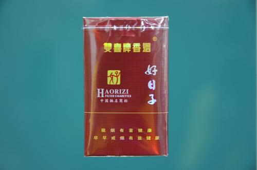 双喜好日子香烟价格表和图片一览 双喜好日子香烟多少钱一包