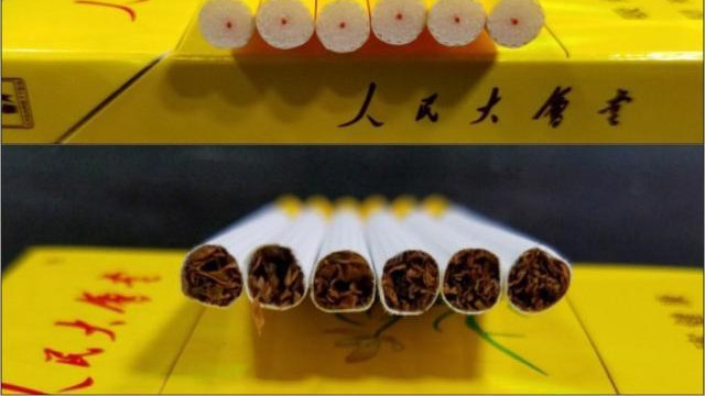 人民大会堂御廷兰香细支多少钱一盒 人民大会堂御廷兰香细支怎么样