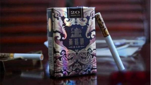 黄鹤楼顶级香烟价格一览 黄鹤楼顶级香烟是什么